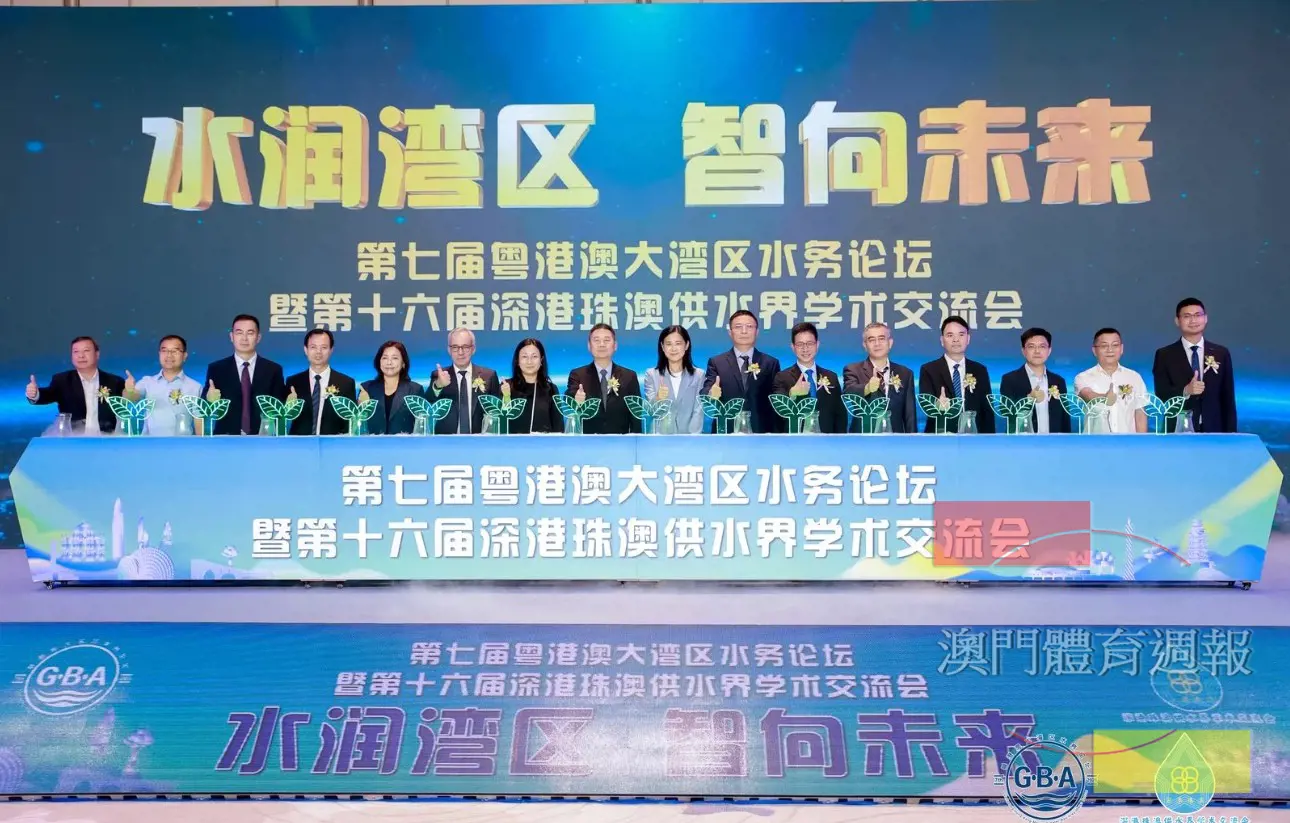 2 出席嘉賓為活動主提開幕式.jpg